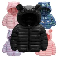 Kids Lightweight Down Jacket thumbnail 1