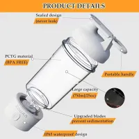 25Oz Electric Protein Shaker Bottle thumbnail 4