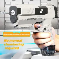 Manual Burst Water Gun Toy thumbnail 2