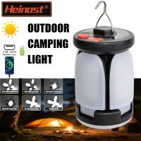 Solar LED Camping Lantern thumbnail 1