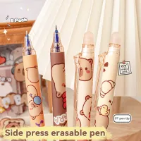 Capybara Kawaii Gel Pens Set thumbnail 1