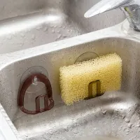 Green Suction Cup Sink Drain Rack thumbnail 2