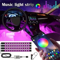 Bluetooth Car LED Light Strip thumbnail 1