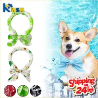 Pet Cooling Scarf - Summer Heat Relief thumbnail 1