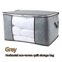 Foldable Waterproof Storage Bag Organizer thumbnail 3