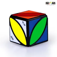 QY 8-in-1 Magic Cube Puzzle Set thumbnail 3