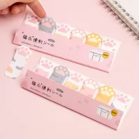 Kawaii Cat Paw Sticky Notes Set thumbnail 1