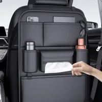 Luxury Faux Leather Car Seat Organizer thumbnail 2