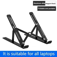 Foldable Aluminum Laptop Stand thumbnail 5