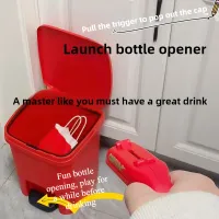 Cap Gun Beer Opener Launcher thumbnail 3