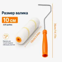 Sponge Paint Roller Kit - 10 Pcs thumbnail 6