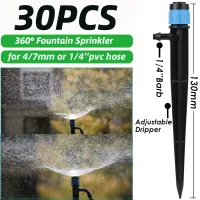 30pc 360° Garden Sprinkler Nozzle Kit thumbnail 2