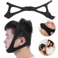 Anti Snoring Chin Support Belt thumbnail 1