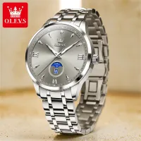 OLEVS 3646 Silver Men's Luxury Watch thumbnail 3