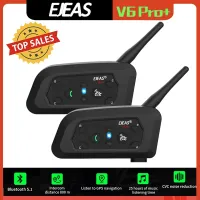 EJEAS V6 PRO+ Bluetooth Helmet Intercom thumbnail 1