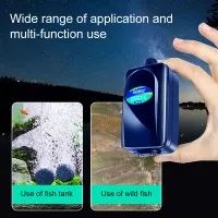 SOBO Silent Aquarium Air Pump thumbnail 6