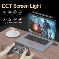 LED Monitor Screen Bar Desk Lamp thumbnail 5