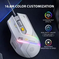 INPHIC PG1 RGB Wired Gaming Mouse thumbnail 3