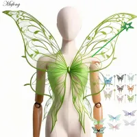 Fairy Butterfly Wings with Elf Ears Cosplay Set thumbnail 1
