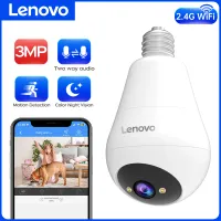 Lenovo 3MP WIFI E27 Bulb Security Camera thumbnail 1