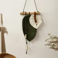 Boho Macrame Leaf Wall Hanging thumbnail 5