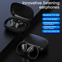 Wireless Sport Earbuds with Charging Case thumbnail 4