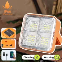 Solar LED Camping Lantern & Power Bank thumbnail 1