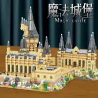 Magic Castle Building Blocks Set thumbnail 6