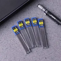 Student Stationery Pencil Lead Refill Kit thumbnail 5