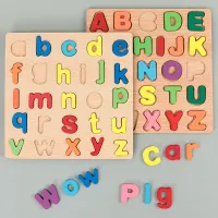 Wooden Montessori Learning Puzzle Toy thumbnail 4