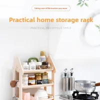 2/3 Layer Spice Rack Organizer thumbnail 5