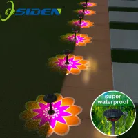 Solar Pathway Light Projector thumbnail 1