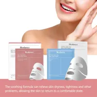 Collagen Hydrogel Face Mask thumbnail 5