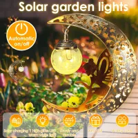 Solar Moon Fairy Crackle Glass Lights thumbnail 4