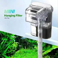 USB Mini Aquarium Filter 250L/H thumbnail 5