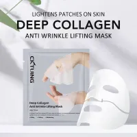 5PCS Collagen Face Masks Set thumbnail 2