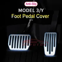 Tesla Model 3/Y Aluminum Pedal Covers thumbnail 4