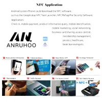 Ntag215 NFC Smart Chip Cards thumbnail 2