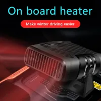200W Portable Car Heater Defroster thumbnail 3