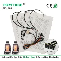 Universal 12V Carbon Fiber Car Seat Heater thumbnail 1