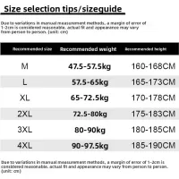 Men's Zip Up Knit Cardigan Sweater Coat thumbnail 6