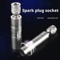 14mm 16mm Spark Plug Socket Wrench Adapter thumbnail 4