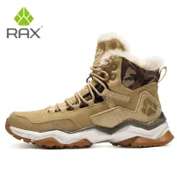 RAX Waterproof Hiking Boots thumbnail 4