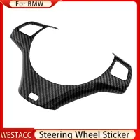 BMW 1/3 Series Steering Wheel Panel Cover thumbnail 6