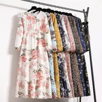 Floral Print Boho Maxi Dress thumbnail 1