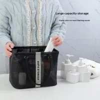 Collapsible Mesh Drain Basket Organizer thumbnail 6