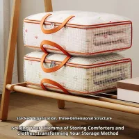 Under Bed Quilt Storage Bag thumbnail 1