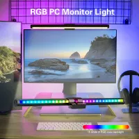USB RGB Monitor Light Bar with Stepless Dimming thumbnail 1