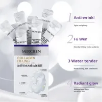 Collagen Peel-off Anti-Wrinkle Face Mask (20Pcs) thumbnail 4