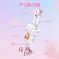 Outemu Silent Strawberry 32g Switches thumbnail 3